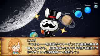 【卓M@s】灰かぶりのオラトリオSession2-4【SW2.0】