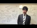 第58回心理統計1.2 (2)（心理学概論勉強会movie）
