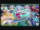 ナナリズム　タイトル