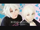 第1回Minorty＆Freedom～Etoile～