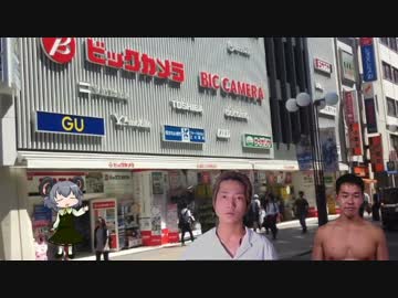 抽選に割込むひで
