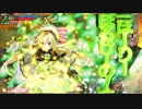 【ＷＬＷ】開き直ってスキルぶっ放す　４７【ＣＲ１５リン】