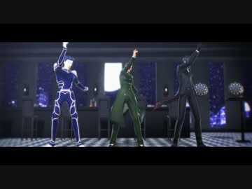 【MMD刀剣乱舞・Fate/MMD・ジョジョの奇妙なMMD】フィクサー