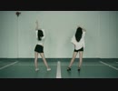 【お茶✖️夕舞】Love me if you can 【踊ってみた】