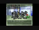 完全初見だけどドラクエ4を気軽に実況プレイ part7