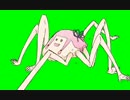 かわいい6足なあいつGB