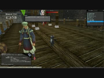 [登録順] ダイアロス サマーフィッシング 2017 [DSP2017]