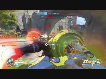 Overwatch 五里霧中　八十四歩目