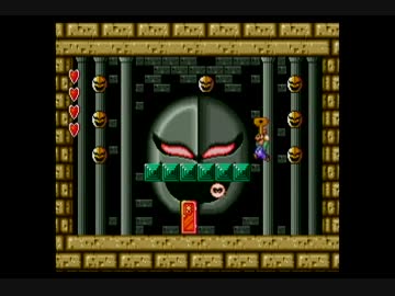 スーパーマリナUDK2.kofji