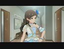 ミリシタ　「クレシェンドブルー　北沢志保」　覚醒エピソード