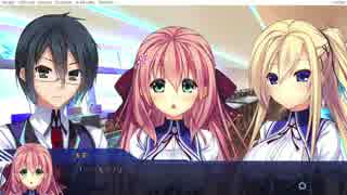 【ゲーム実況】幻のディストピア part17(朱莉ルート)