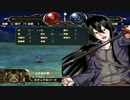[実況] 論物☆ part13-1
