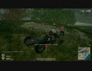 【PUBG】ポンコツ姉妹がドン勝めざして Part9【VOICEROID実況】