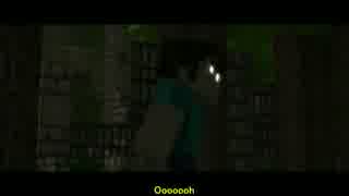 マイクラソング”You Know My Name”日本語和訳