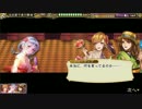【インサガ】浴衣姿で美の競演！ダンス・ウィズ・フルド！ 全ストーリー