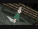 【東方MMD】みょんで[A]ddiction