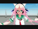 【セーラー服！】未来景イノセンス【勝手にくぅやさん誕生祭】