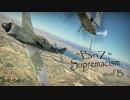【ゆっくり実況】一撃離脱至上主義B型～番外編6～【Warthunder】pt.94
