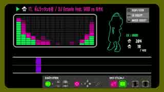 【Splatoon2】俺がクラッシュブラスターを救う#１０【S+】