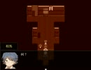 【ホラーゲーム実況】夕暮れ叙事詩　その6