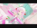 【桜あぴミク】恋愛サーキュレーション