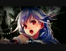 【神撃のバハムート】～君と僕の終わりの物語～