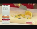 QVC福島 - 使い易さにこだわった調理器具 「ののじ」 ver.道田2
