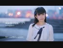 【反転】【叶夢】アスノヨゾラ哨戒 踊ってみた【オリジナル振り付け】