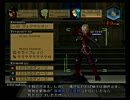 僕は何度でも手を伸ばす ブレスオブファイア5 実況54