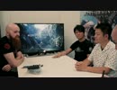 8/23公開 新作「モンスターハンター：ワールド」開発者最新インタビュー