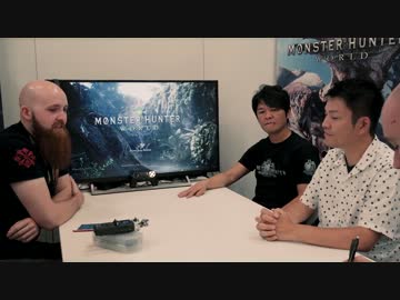 8/23公開 新作「モンスターハンター：ワールド」開発者最新インタビュー