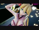 【MMD艦これ】プリンツちゃんがLambを踊ってくれました【着物】
