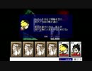 梟谷グループ2年でCW「Wolf's night」5（終）
