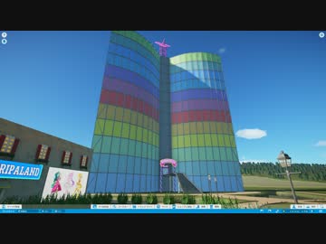 プリパラのテーマパークをつくる3