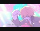 あの娘シークレット✳歌ってみた【りほし】