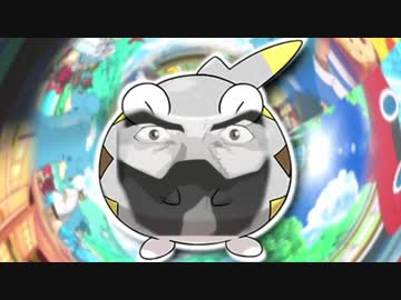 カゲデマル　「ポケモンとバーチャファイター　ピカ肘２１」