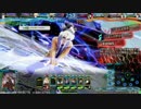 【対戦以外】ＥＣＲ犬塚信乃鑑賞動画【ＬｏＶ４】