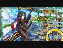 【SSR動画】籠の中の三羽ガラス　第二羽　5人でちまつり殲滅【非参考】