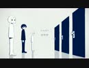 【るん太】命ばっかり【歌ってみ太】