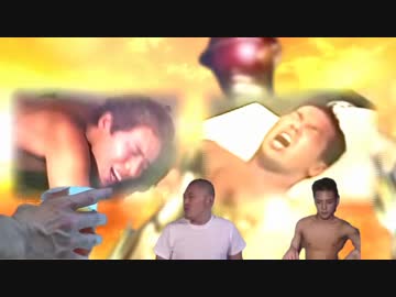 Fuck My Homotions.mp4