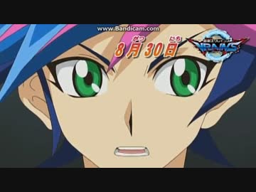 遊戯王VRAINS 16話 WEB予告(テレビ東京)
