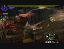 【MHXX】 G★1 「奪われて、追いかけて」