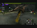 【MHXX】 G★4 「禍は鋼鉄よりも硬し」