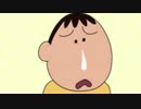 迷子になるボーちゃんのものまね
