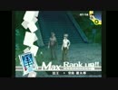 ぬこ＆姉と稀に実況プレイ　《ペルソナ４》　「遼太郎」おまけ２５