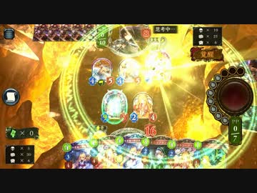 ガチ声優の方と共演しましたｗｗｗ【シャドウバース】