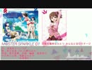 M@STER SPARKLE 01メドレー