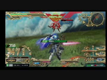 EXVSMBON トールギスⅡ　[対少将＆中佐戦]