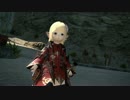 【新生FF14】ララフェルの冒険日記437ページ