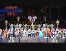 ディズニーリゾート：序 夢 Q